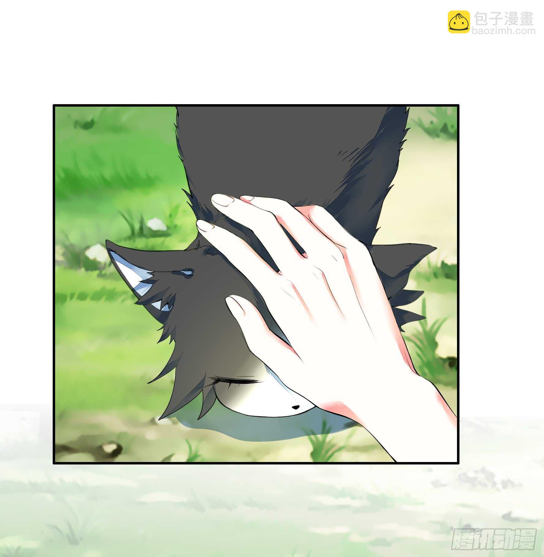 这一眼望去便是沧海桑田-第120话