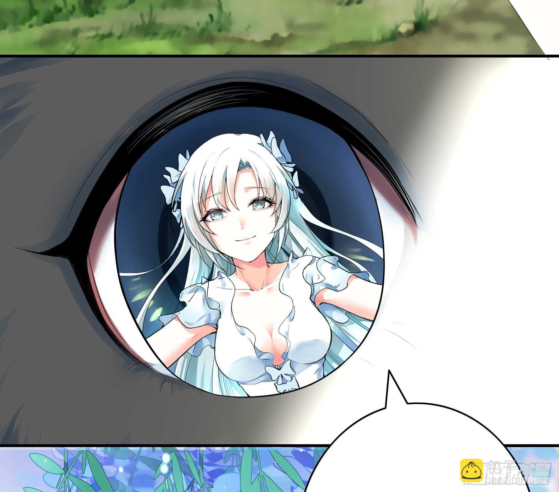 这一眼望去便是沧海桑田-第120话