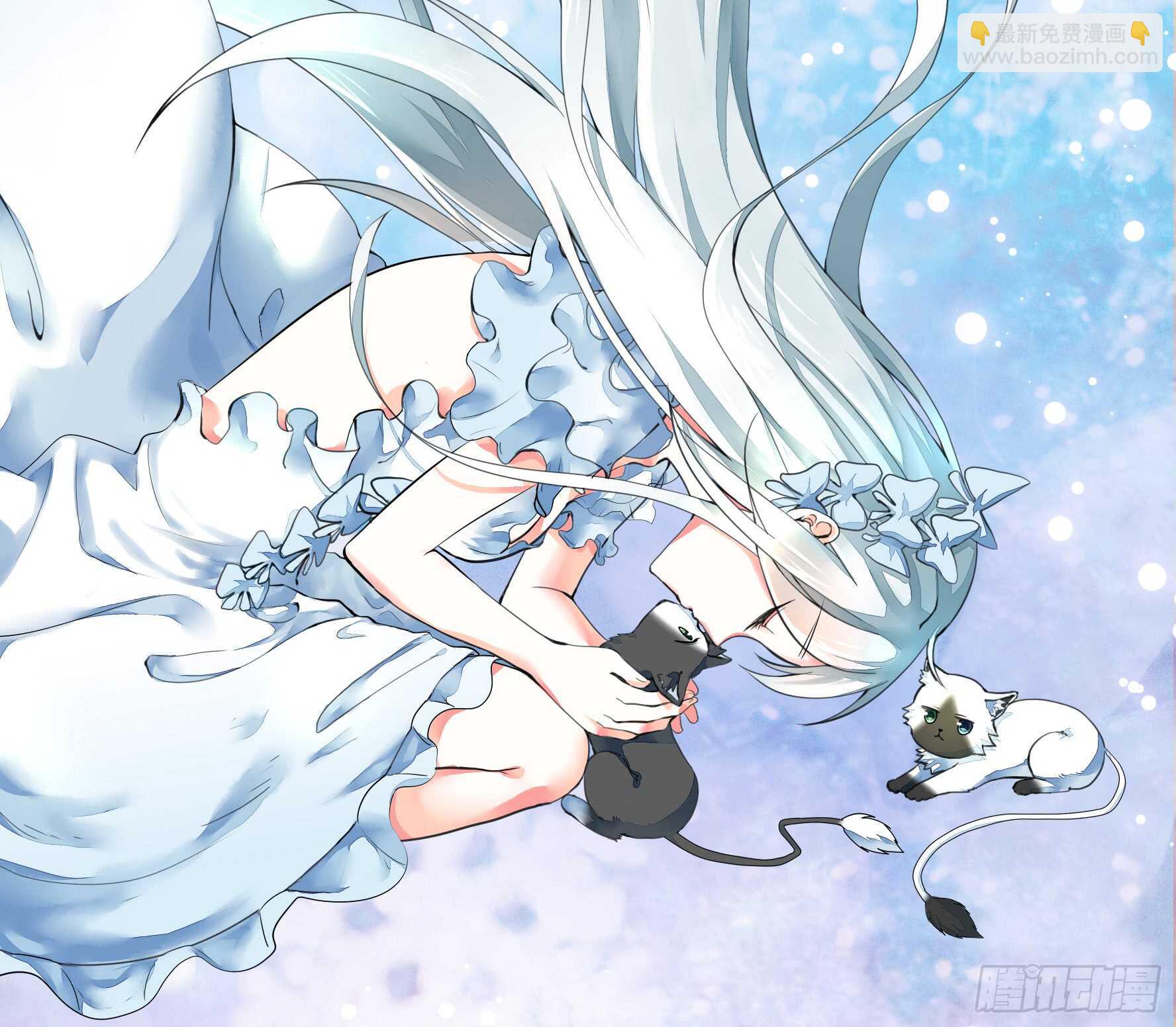 这一眼望去便是沧海桑田-第120话