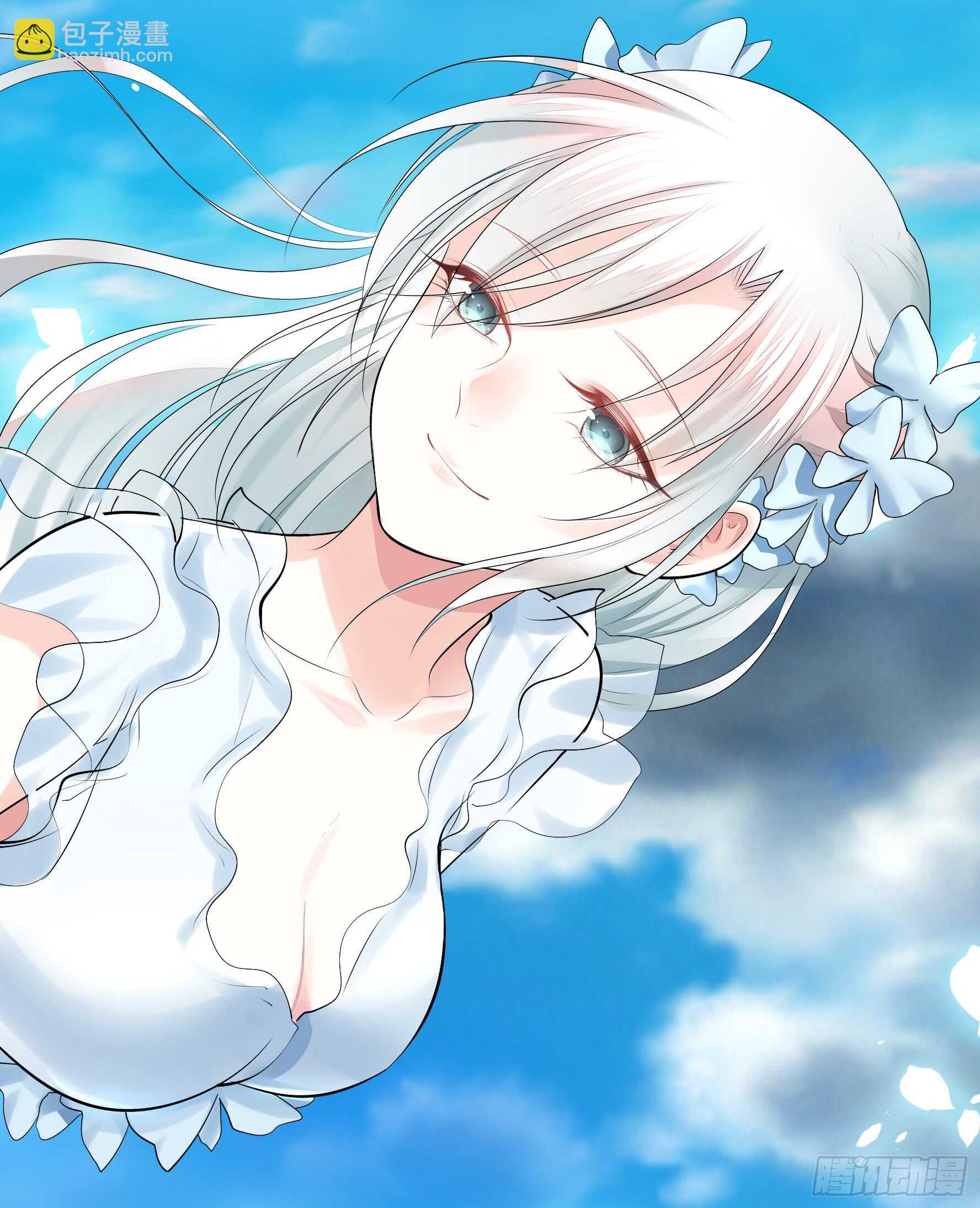 这一眼望去便是沧海桑田-第120话