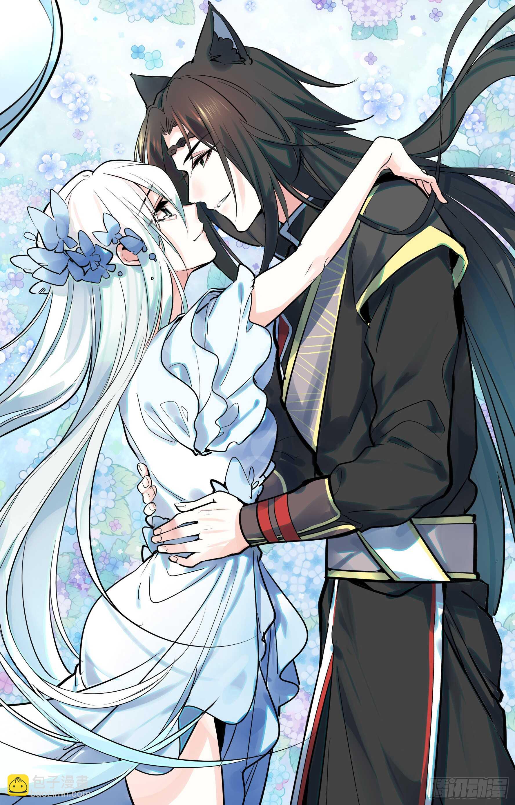 这一眼望去便是沧海桑田-第120话