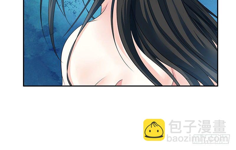 下面被咬了怎么办？-第14话