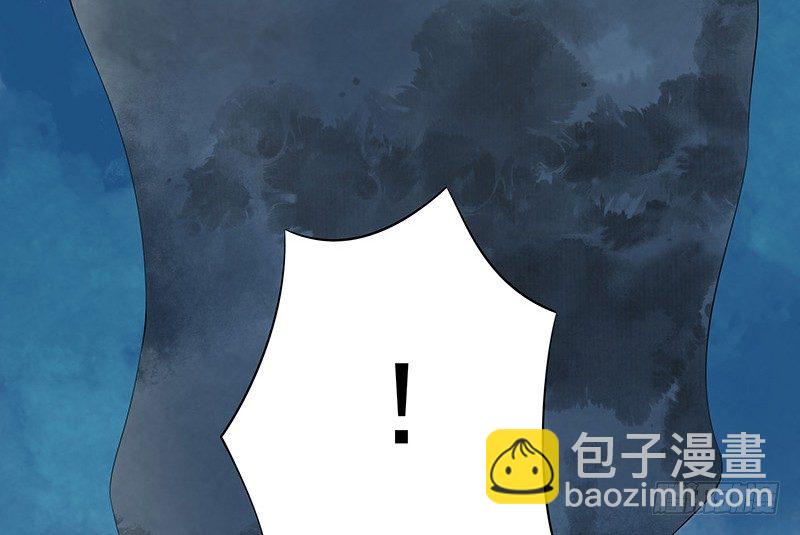 下面被咬了怎么办？-第14话