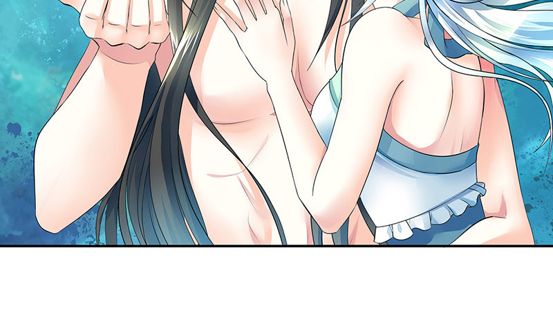 下面被咬了怎么办？-第14话