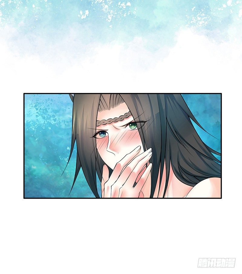 下面被咬了怎么办？-第14话