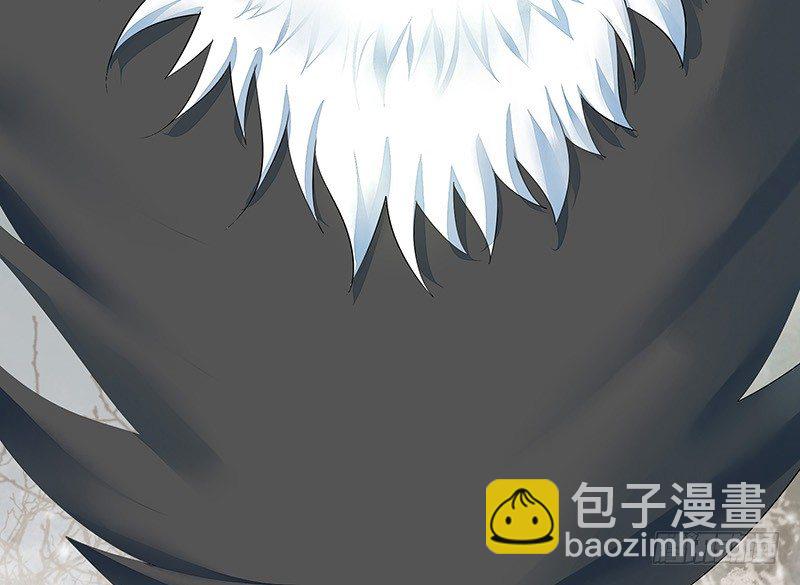 你可记得一只从天而降的大猫-第16话