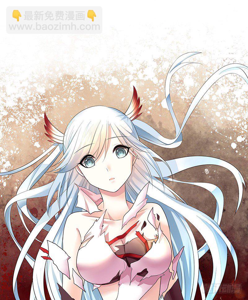 你可记得一只从天而降的大猫-第16话