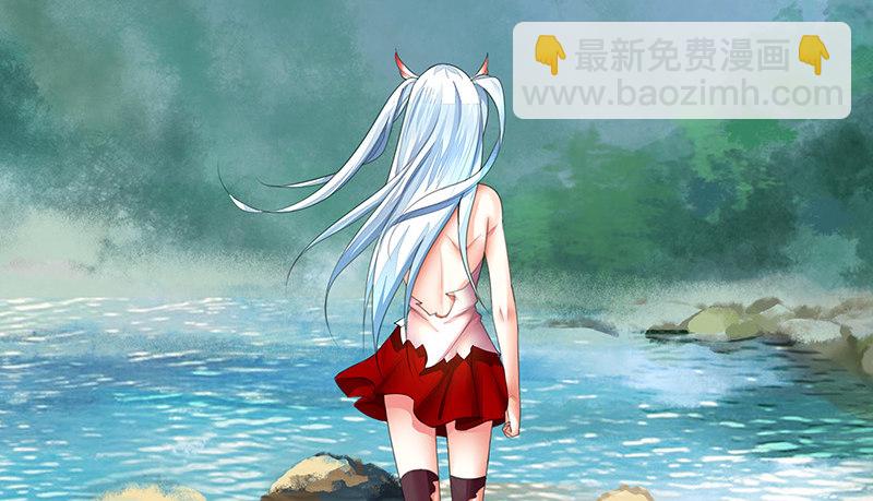 你不说爱我我就喵喵喵-第18话