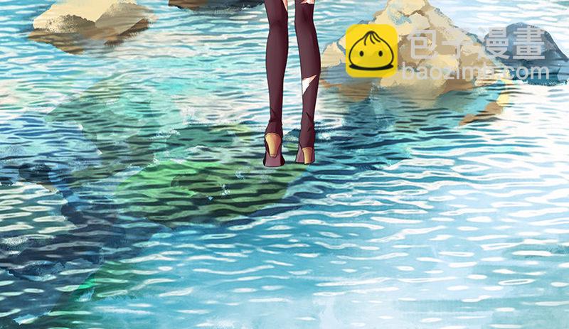 你不说爱我我就喵喵喵-第18话