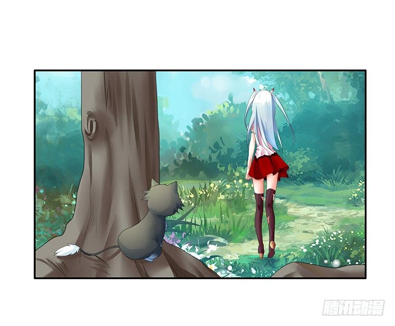 你不说爱我我就喵喵喵-第18话