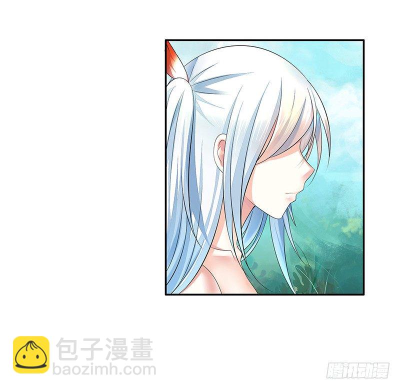 你不说爱我我就喵喵喵-第18话