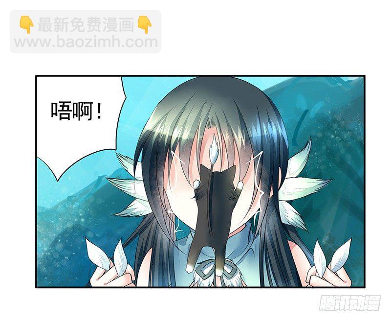 女人你这是在玩猫-第20话