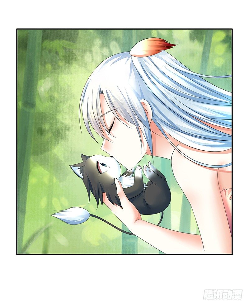 成亲需要两情相悦-第22话