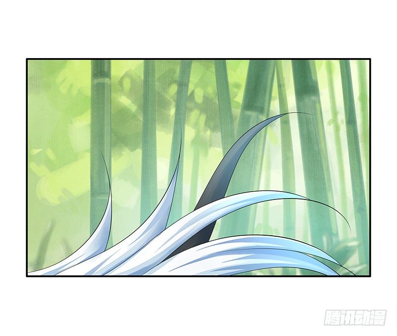 成亲需要两情相悦-第22话