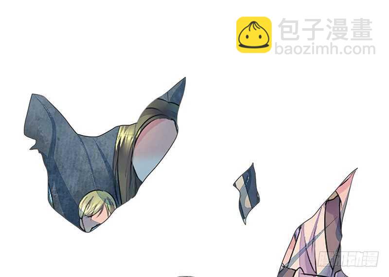 亲妹妹也不放过-第24话