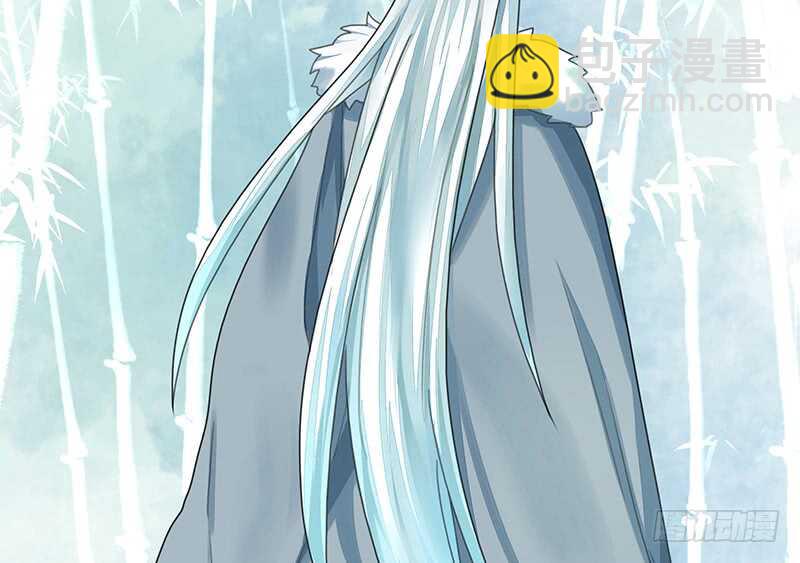 亲妹妹也不放过-第24话