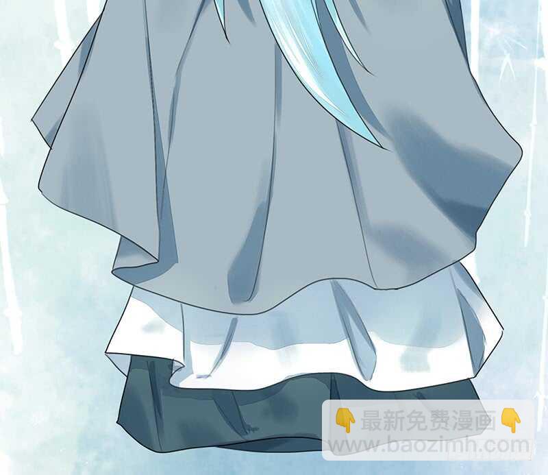 亲妹妹也不放过-第24话