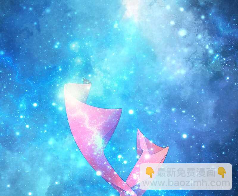 亲妹妹也不放过-第24话