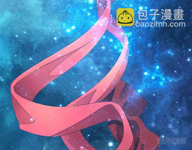 亲妹妹也不放过-第24话