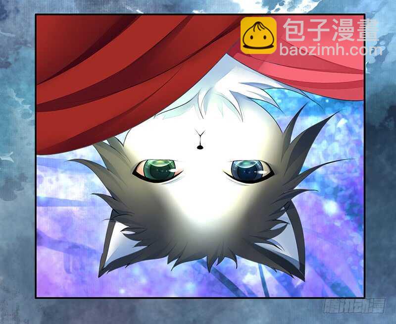 亲妹妹也不放过-第24话