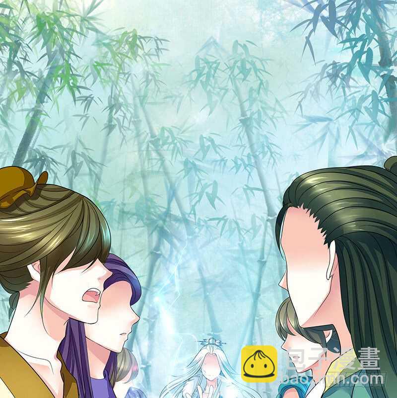 亲妹妹也不放过-第24话