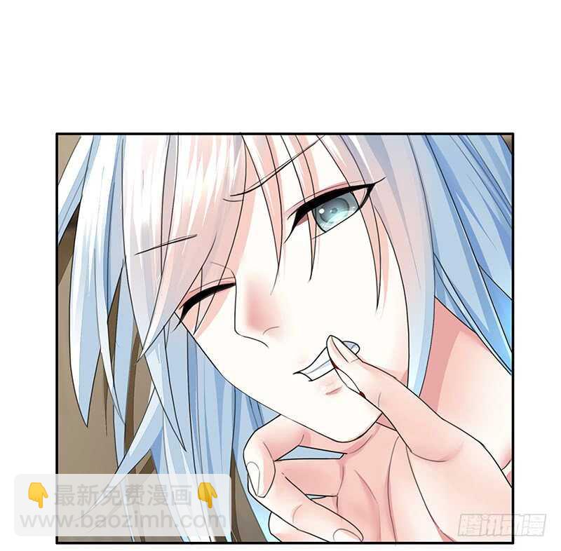 开不开心刺不刺激-第26话