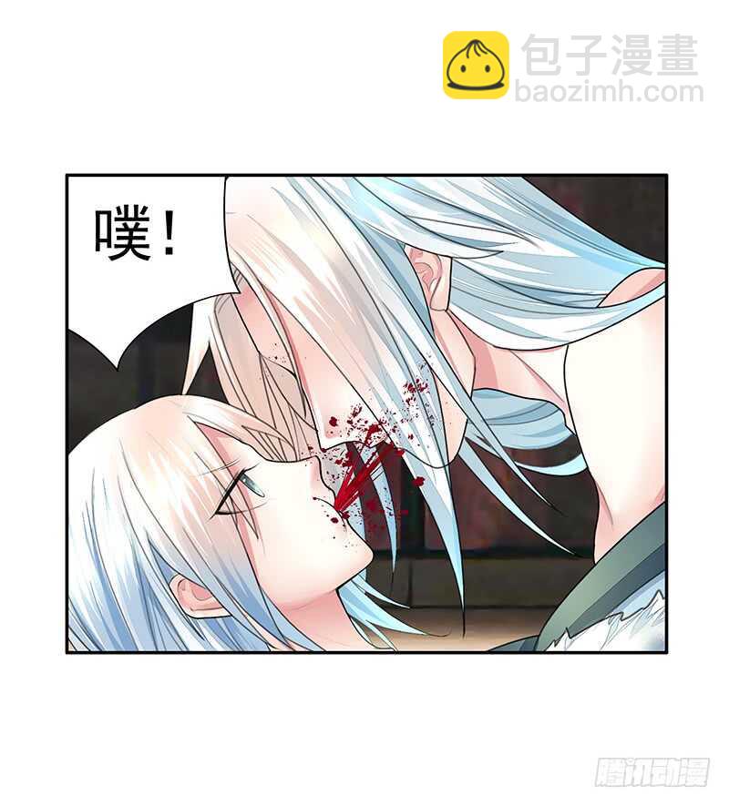 开不开心刺不刺激-第26话