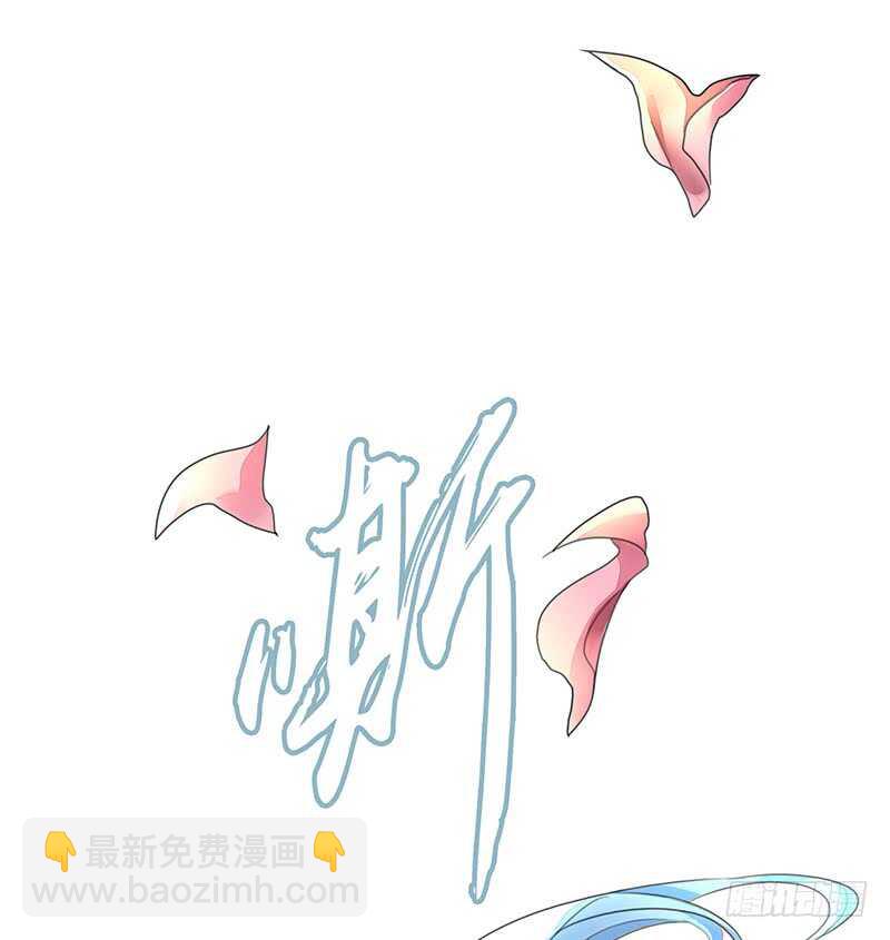 开不开心刺不刺激-第26话