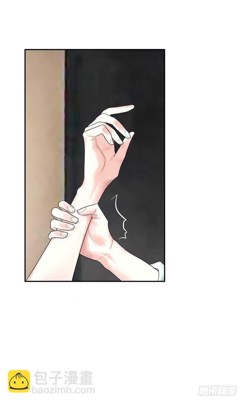 开不开心刺不刺激-第26话