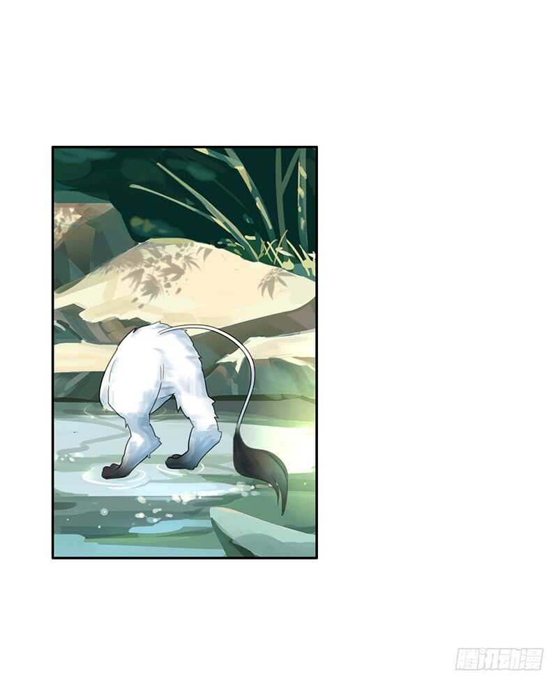 邪魅反派掉进沟里(1/2)-第28话