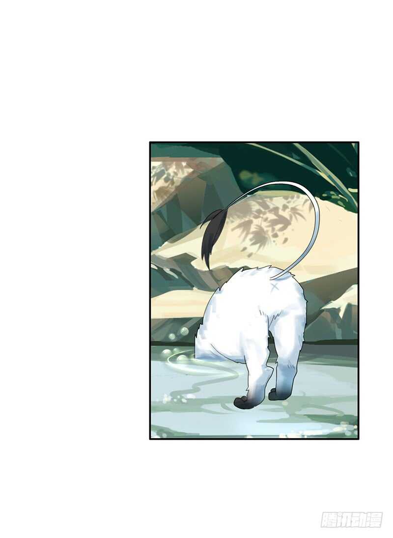 邪魅反派掉进沟里(1/2)-第28话