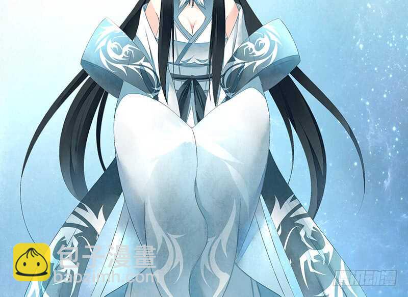 邪魅反派掉进沟里(1/2)-第28话