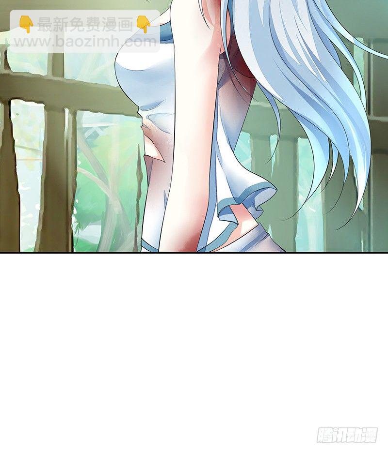 死前让我撸只猫-第4话