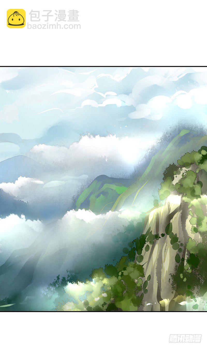 死前让我撸只猫-第4话