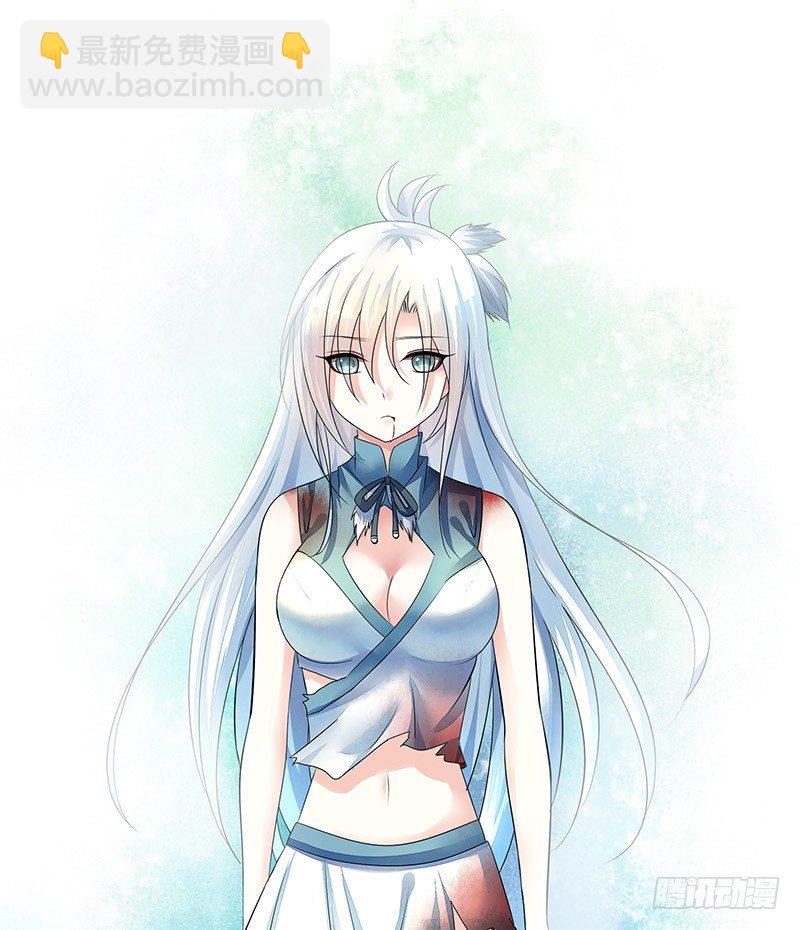 死前让我撸只猫-第4话