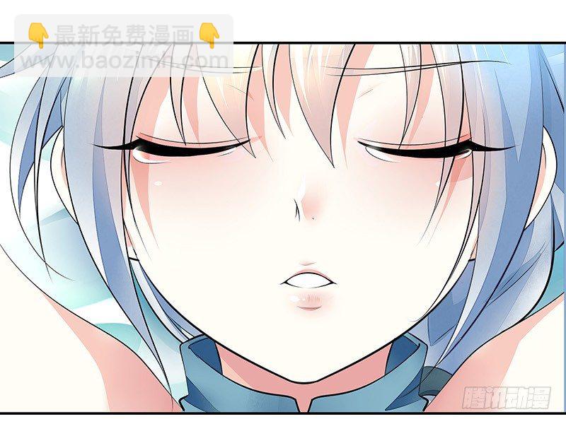 死前让我撸只猫-第4话