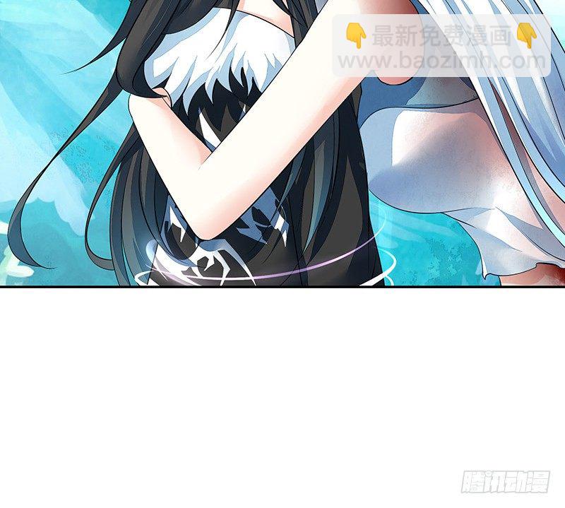 死前让我撸只猫-第4话