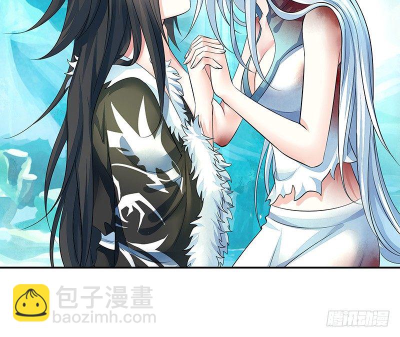 死前让我撸只猫-第4话