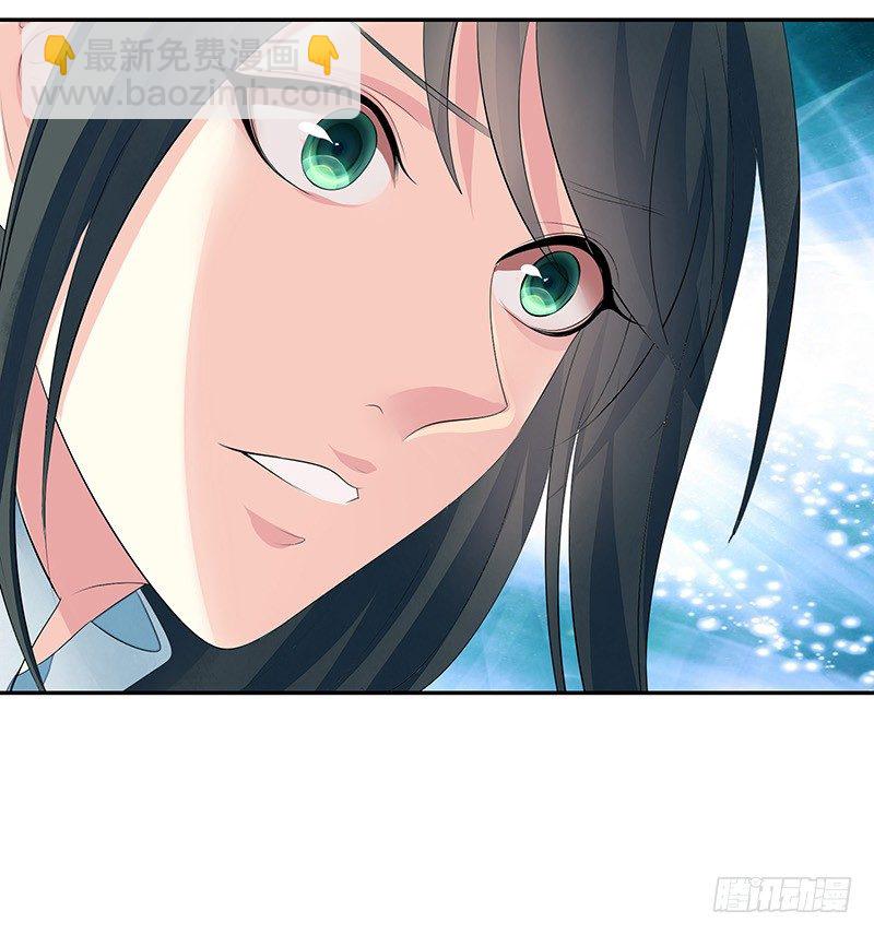 死前让我撸只猫-第4话