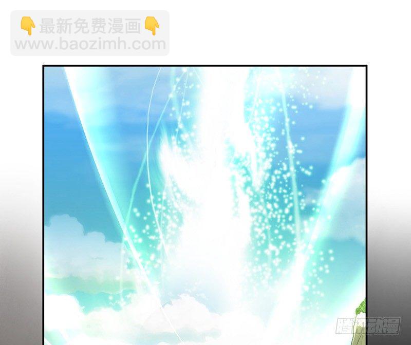 死前让我撸只猫-第4话