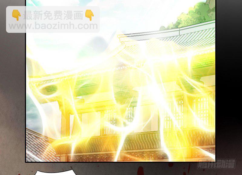 死前让我撸只猫-第4话