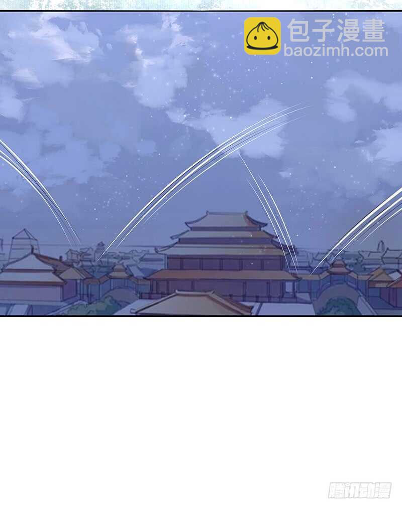 被安排得明明白白-第30话