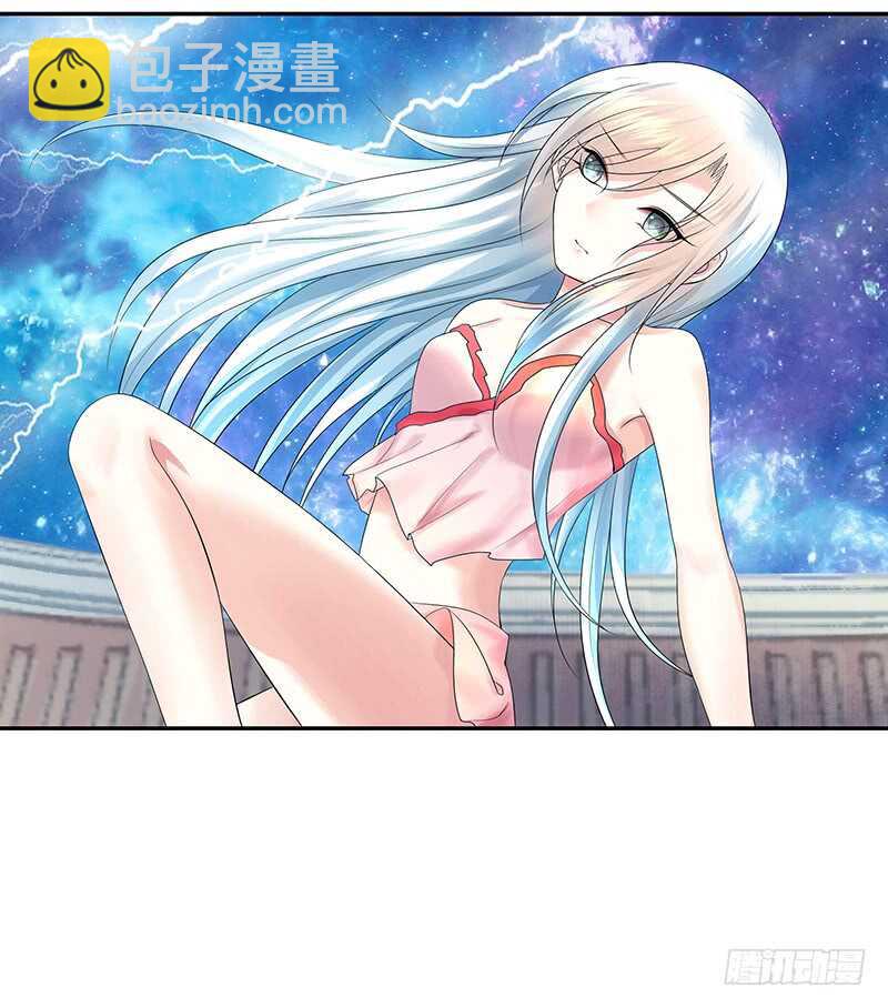 被安排得明明白白-第30话