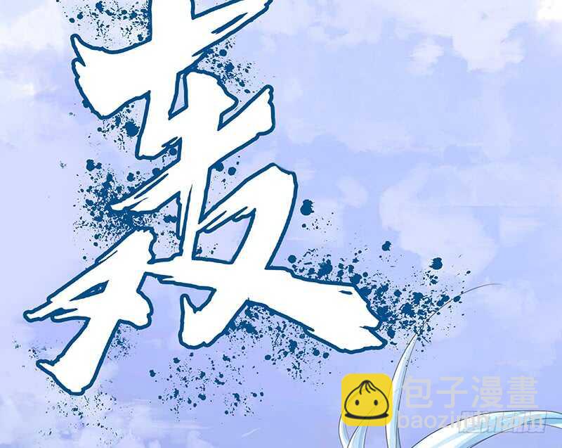 被安排得明明白白-第30话