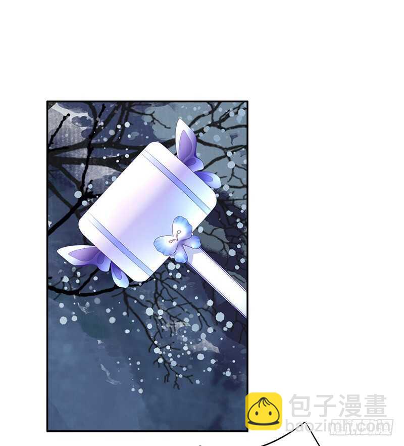 喵！傲！天！(1/2)-第32话