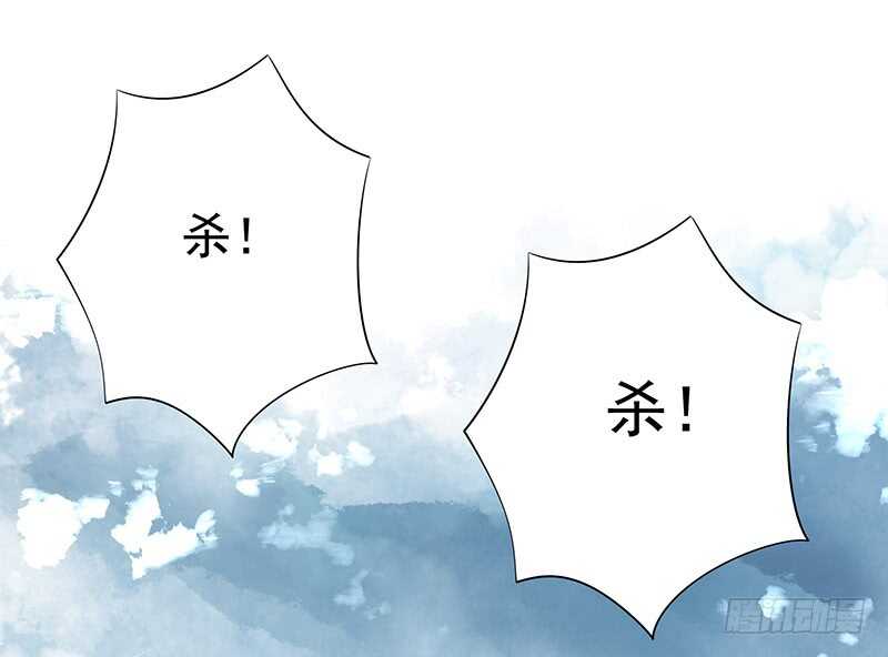 喵！傲！天！(1/2)-第32话