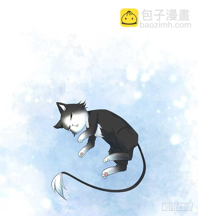 喵！傲！天！(1/2)-第32话