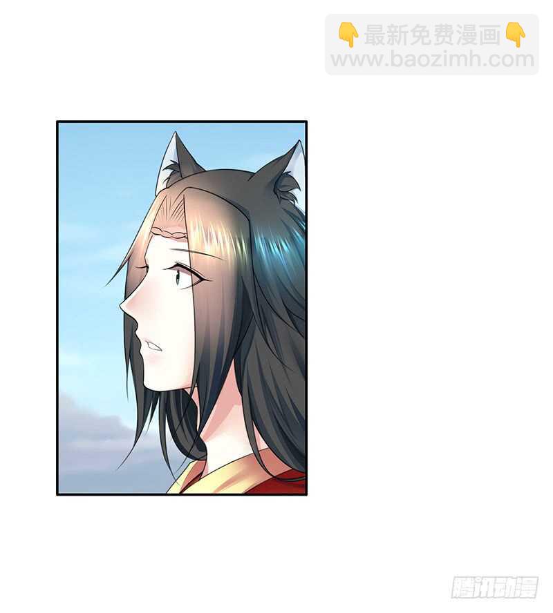 我老婆逆天了？！(1/2)-第36话