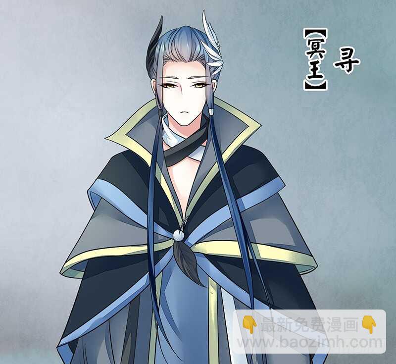 我老婆逆天了？！(1/2)-第36话