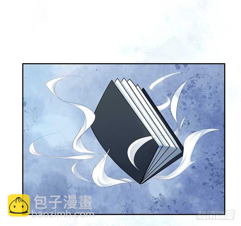 我老婆逆天了？！(1/2)-第36话